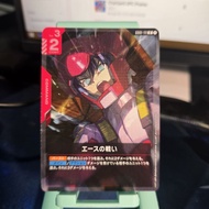 GD01-111 Battle of Aces - Newtype Rising - Gundam Card Game | GUNDAM TCG