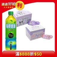 【SANRIO 三麗鷗】 迷你濕紙巾8抽(30入/盒) + 每朝健康 雙纖綠茶650ml(24入/箱)