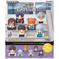 GADGET 新世紀福音戰士 Peta公仔系列 1PC REM-20881