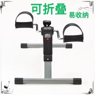 Mini Exercise Bike MINI Cycle Folding Pedal Bike Elderly Indoor Leg Rehabilitation Trainer Leg Shapi