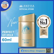 Anessa Sun Cream 60ml