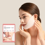 Yakson Beauty V-Like Lifting Patch – V-Line Jaw Contour, Brightening & Wrinkle Care