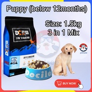PETSEE DOCILE Freeze Dried Dog Food Adult Puppy 1.5kg Chicken Cube Egg Yolk Boost Appetite High Prot