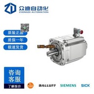 【詢價】SIEMENS西門子接線盒6AV2125-2AE23-0AX0