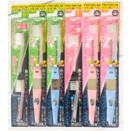 Japan KISS YOU Negative Ion Ultra-Fine Toothbrush (Ultra-Fine H21) (Lightweight H22) Type 2 Suppleme