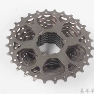 Rihui 9 10 11 Speed 11q-28T Road Bike Class 9 Cassette Flywheel Folding Small Wheel Bicycle Rear Tee