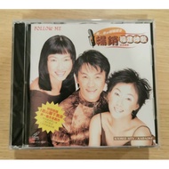 Follow me 黄一飞与喵喵组合 福建帅歌VCD纪念专辑