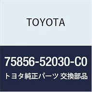 Toyota Genuine Parts, Rocker Panel, Molding, RR LH (BLACK), Beave/OPEN DECK Part Number: 75856-52030
