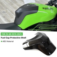 For Motorcycle Accessories  Fuel Cap Protective Shell Fuel Gasket Protector Ninja ZX6R 2025 ZX-6R 20