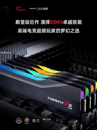 Zhiqi DDR5 Phantom Spear 96GB (48Gx2) เซ็ต6800โอเวอร์คล็อกหน่วยความจำโมดูลอาร์จีบีแรม