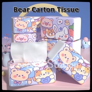 【1 Pack/75 Pulls x 4-Ply】Bear Tissue Paper / Facial Tissue Quality Tissue 4ply cotton tissue纸巾/包装纸巾/外带纸巾