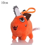 1pcs 10-30cm Chainsaw Man Hayakawa Aki Makima Quanxi Denji Power Yoshida Hirofumi Pochita Plush Doll
