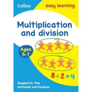 English children's book - Multiplication and Division Ages 5-7