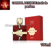 French Avenue x Aromatix Unisex Carnal Desire EDP Spray 3.3 oz Fragrances