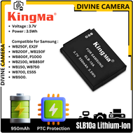 KingMa SLB-10a Rechargeable Lithium-ion 950mAh Battery