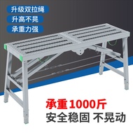 Maden Iron Stool Foldable Decoration Horse Stool Lift Thickened Horse Stool Strong Construction Site