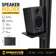SIMMATCH Universal Speaker Holder For 4040/4080 Aluminum Profile Sim Racing Cockpit SpeakerMount