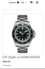 Cccp KAMCHATKA cp-7408-11 蘇聯 綠水鬼 機械錶 潛水錶