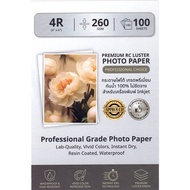 Photo Paper 4R 4"X6" 260gms100 Sheet