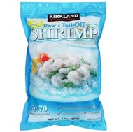 Costco Frozen好市多「線上」代購《科克蘭 冷凍去殼去尾養殖大生蝦仁2磅/908公克 每磅50-70隻*兩組》