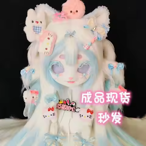 cosplay Custom Furry head Kigurumi Head Cosplay Kemono Fursuit Handmade Headsets Beast Customized Fu