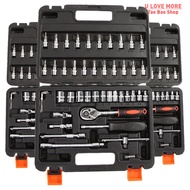 46pcs Tool Sets Car Repair Tool Kit Wrench Set Head Ratchet