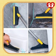 Wiper Broom Brush Multi-Purpose Magic Broom Ceramic Glass Magic Broom Bathroom Toilet Floor Cleaning