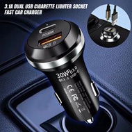 車載充電器 點煙器轉USB 快充 黑色