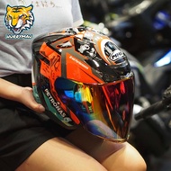 MHR RACING HELMET OF622 F20 NEW PETRONAS