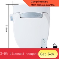 YQ5 KOHEEL Automatic open toilet seat Auto Open Cover smart toilet seat electronic bidet cover clean dry seat heating