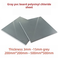 PVC hard board PVC board PVC thickness 3mm-15mm plastic board PVC board PVC gray board acid and alka