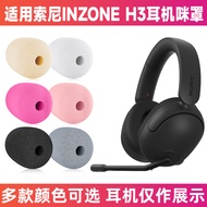 Compatible Sony INZONE H3 Headphone Mic Sponge Cover - Anti-Spray Mic Muff