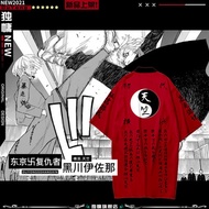 ❧Tokyo Revengers Cosplay Cloak Anime Kurokawa Izana Costume Black Red Tenjiku Kimono Uniform Hanagak