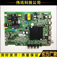 Original KKTV K32 LED32S2 K32K5 LCD TV Motherboard35023470Screen Optional