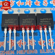 5PCS  MDP10N027     CS180N06A8 CS180N06     IRFB4227    RHRP15120 RHR15120    NCE7190A      TO-220 B
