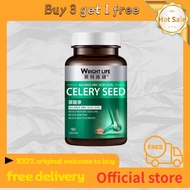 Buy3 get1 {Wright Life Wright Life Celery Seed Capsules 90 Capsules Balance Urinary Acid Relieve Pai