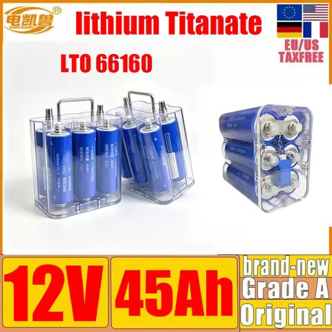 12V Rechargeable 45Ah LTO Battery Group 66160 Cylindrical Cells 17.4V Full Charging Voltage For UPS 