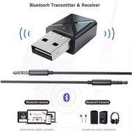 K-MART - 5.0 藍牙音頻 接收發射器二合一 usb3.5接口 電腦電視接收發射器 接收 發射 藍牙