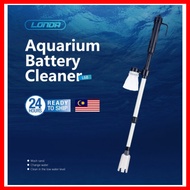 Battery Aquarium Cleaner Water Changer Pump
