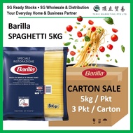 [SG WHOLESALE] Barilla Spaghetti Carton Sale | 5kg Commercial Packing Barilla 意大利面