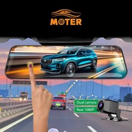 9.66 inch dash cam for car with night vision dashcam for car front and back car camera Stream Media