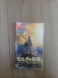 Switch 薩爾達傳說