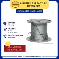Galvanized Cable 2mm 3mm 4mm 5mm 6mm (Compo 10 meters) - Flexible Anti-Rust Steel Cable THAI BINH VI