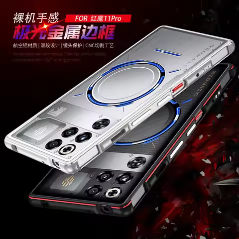 Luxury Metal Frame Bumper Case For ZTE RedMagic 11 11s Pro Plus Pro+ Aluminum Alloy Hard Bumper Prot