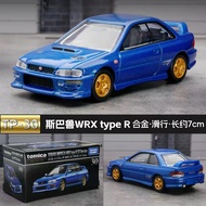 รถของเล่น Takara Tomy Tomica Premium 30 Lexus Lfa Nurburgring แพคเกจรถ Diecast รุ่นของเล่นใหม่