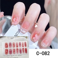 Sukeme Nail Art Decals Luxury Waterproof 5D Removable Nail Stickers