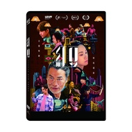 Red Beans (DVD) eslite eslite