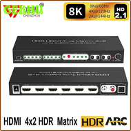 GEKHU ตัวแยกเมทริกซ์ HDMI 4 In 2ออก HDR 4K 120Hz 8K 60Hz Dolby Vision รีโมทคอนโทรล Atmos กล่องตัวเลื