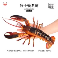 Children Toys Simulation Sea Animal Model Large Boston Lobster Undersea Biological Big Lobster Cogni