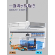 Good Helper Hand-Free Mop Household One-Mop Clean Rotary Swing Dry Mopping Floor Single-Barrel Mop A